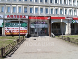 Сдается Помещение Маршала Жукова ул, 385 м², 385000 рублей