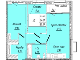 Продается 2-комнатная квартира ЖК На 2-й Дачной, 57.39  м², 10043250 рублей