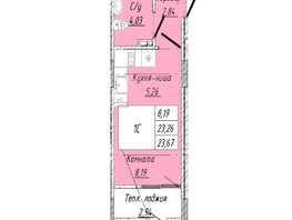 Продается 1-комнатная квартира ЖК На 2-й Дачной, 23.67 м², 5444100 рублей