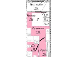 Продается 1-комнатная квартира ЖК На 2-й Дачной, 20.47 м², 4810450 рублей