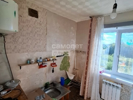 Продается 1-комнатная квартира Октябрьская ул, 32.1  м², 900000 рублей