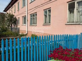 Продается 3-комнатная квартира Днепровская ул, 59.6 м², 3400000 рублей
