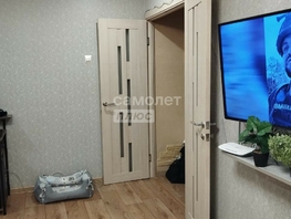 Продается 2-комнатная квартира Химиков ул, 46.4  м², 4300000 рублей