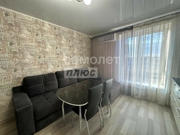 Продается 1-комнатная квартира Туполева ул, 49.6  м², 8200000 рублей