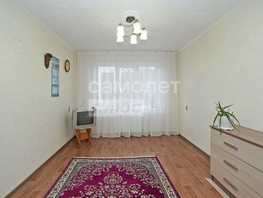 Продается 1-комнатная квартира Молодежная 3-я ул, 29.6  м², 3150000 рублей
