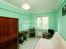 Продается 3-комнатная квартира Ватутина ул, 58.7  м², 6500000 рублей