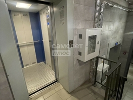 Продается 1-комнатная квартира Крупской ул, 41 м², 6900000 рублей