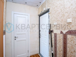 Продается 3-комнатная квартира Перелета ул, 60.7  м², 6090000 рублей