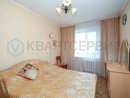 Продается 2-комнатная квартира Крупской ул, 61.5  м², 7499000 рублей