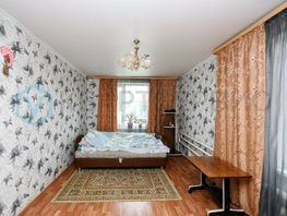 Продается Дом Школьная ул, 65  м², участок 12 сот., 2880000 рублей
