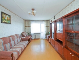 Продается 3-комнатная квартира Иртышская ул, 61  м², 6500000 рублей