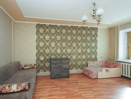 Продается 1-комнатная квартира Карбышева ул, 28.5  м², 3290000 рублей