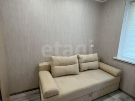 Продается Студия Дианова ул, 12.3  м², 2150000 рублей