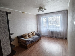 Продается 1-комнатная квартира Чередовая 6-я ул, 29  м², 2999000 рублей