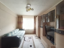 Продается 1-комнатная квартира Амурская 21-я ул, 31 м², 3200000 рублей