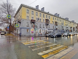 Продается 2-комнатная квартира Орджоникидзе ул, 55.5 м², 4800000 рублей