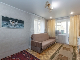 Продается 1-комнатная квартира Ватутина ул, 31.3  м², 3900000 рублей