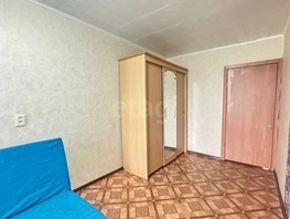 Продается 2-комнатная квартира Вострецова ул, 44  м², 4390000 рублей