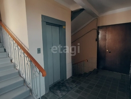 Продается 4-комнатная квартира Иркутская ул, 123.6  м², 13495000 рублей