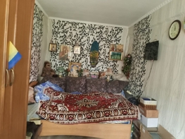 Продается Дом Первомайская ул, 43.6  м², участок 4 сот., 1400000 рублей