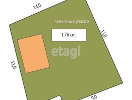 Продается Дом 35.4  м², участок 1 сот., 1850000 рублей