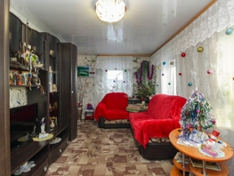 Продается Дом Северная 34-я ул, 53.4  м², участок 4.5 сот., 4450000 рублей