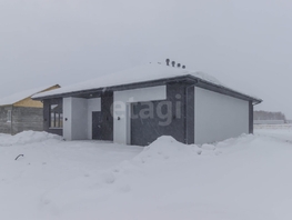 Продается Дом Почтовая ул, 105  м², участок 550 сот., 8900000 рублей