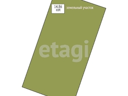 Продается Дом 129.7  м², участок 14.86 сот., 1500000 рублей