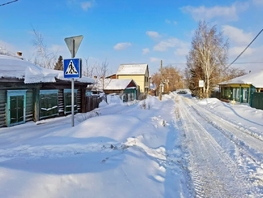 Продается Дом Омская ул, 60  м², участок 2.7 сот., 3900000 рублей