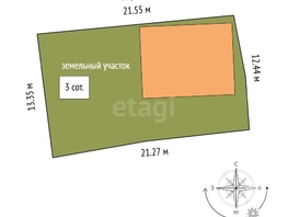 Продается Дом Шебалдина ул, 180  м², участок 3 сот., 8000000 рублей