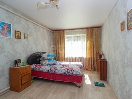 Продается Дом Первомайская ул, 90.1  м², участок 11 сот., 6300000 рублей