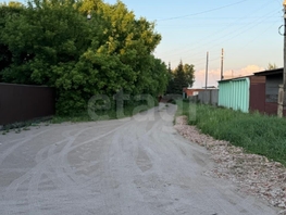 Продается Участок ИЖС Молдавская 2-я ул, 9  сот., 2900000 рублей