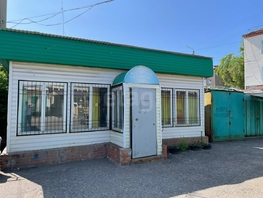 Продается Торговое 20-го партсъезда, 40 м², 500000 рублей