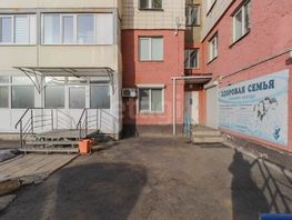 Продается Помещение Дмитриева ул, 100  м², 10800000 рублей