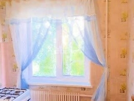 Снять двухкомнатную квартиру Бородина ул, 40  м², 25000 рублей