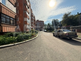 Продается 1-комнатная квартира Королева пр-кт, 34.3  м², 3790000 рублей