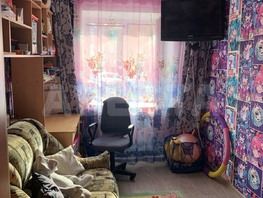 Продается 2-комнатная квартира Маяковского ул, 42.3  м², 5400000 рублей