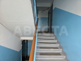 Продается 2-комнатная квартира Энергетиков ул, 45.7  м², 3841000 рублей