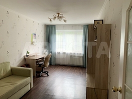 Продается 2-комнатная квартира Ватутина ул, 48.4  м², 4970000 рублей