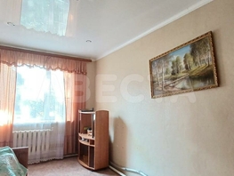 Продается Дом Западная ул, 59.3  м², участок 13 сот., 6210000 рублей