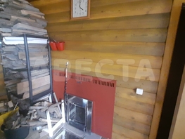 Продается Дом Солнечная ул, 230  м², участок 15 сот., 11250000 рублей