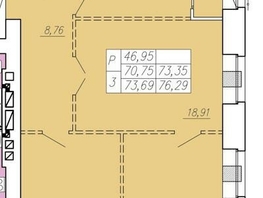 Продается 3-комнатная квартира Вокзальная ул, 72.1  м², 9013000 рублей