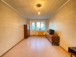 Продается 1-комнатная квартира Авангардная ул, 30.3  м², 2800000 рублей