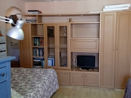Продается 2-комнатная квартира 20-го партсъезда, 41.9 м², 3600000 рублей