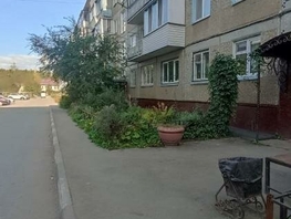 Продается 1-комнатная квартира Новороссийская ул, 31.3 м², 2820000 рублей