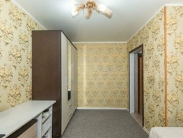 Продается 1-комнатная квартира Химиков ул, 21.7  м², 3000000 рублей