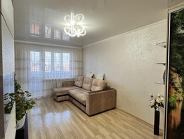 Продается 2-комнатная квартира 5-й армии, 44.3  м², 4900000 рублей