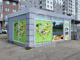 Сдается Торговое Конева ул, 22  м², 40000 рублей