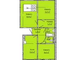 Продается 3-комнатная квартира ЖК Любинская 3-я, 30/2, 77.48 м², 7128160 рублей