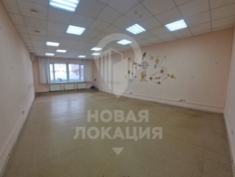 Сдается помещение Карла Маркса пр-кт, 50.5  м², 30000 рублей